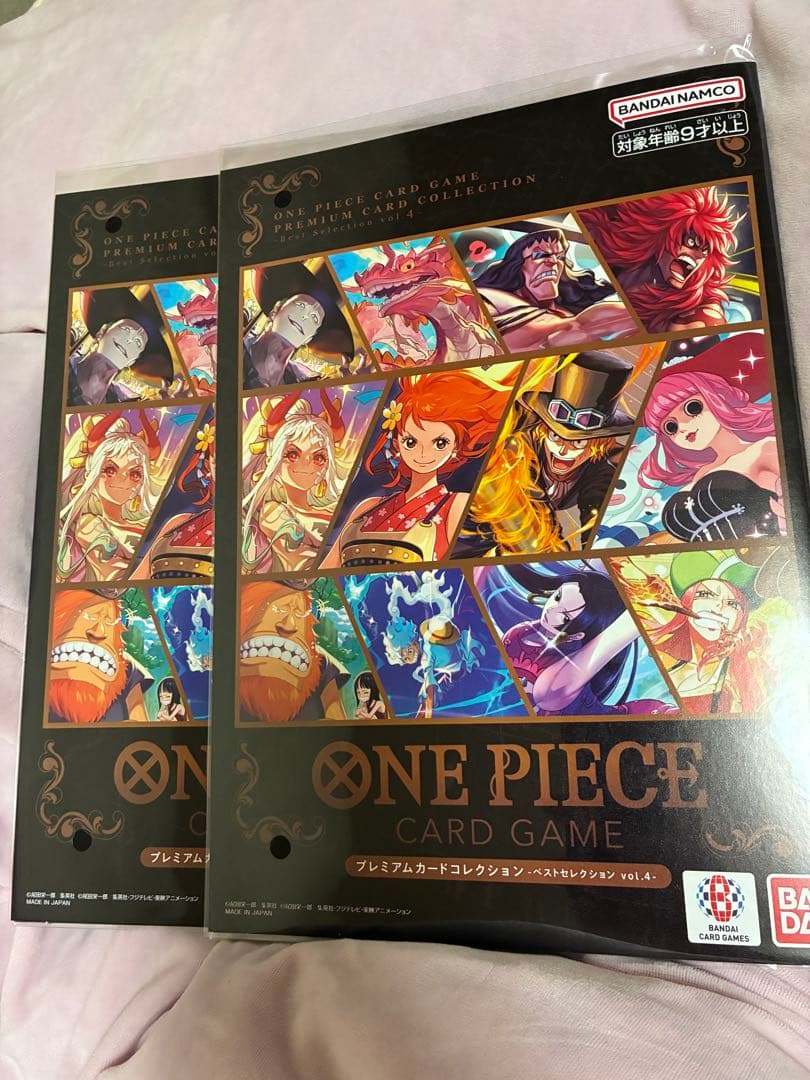 プレミアムカードコレクション　vol4 2セット