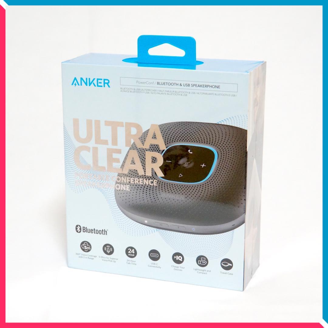 【未使用・未開封】ANKER PowerConf 会議用スピーカーホン グレー