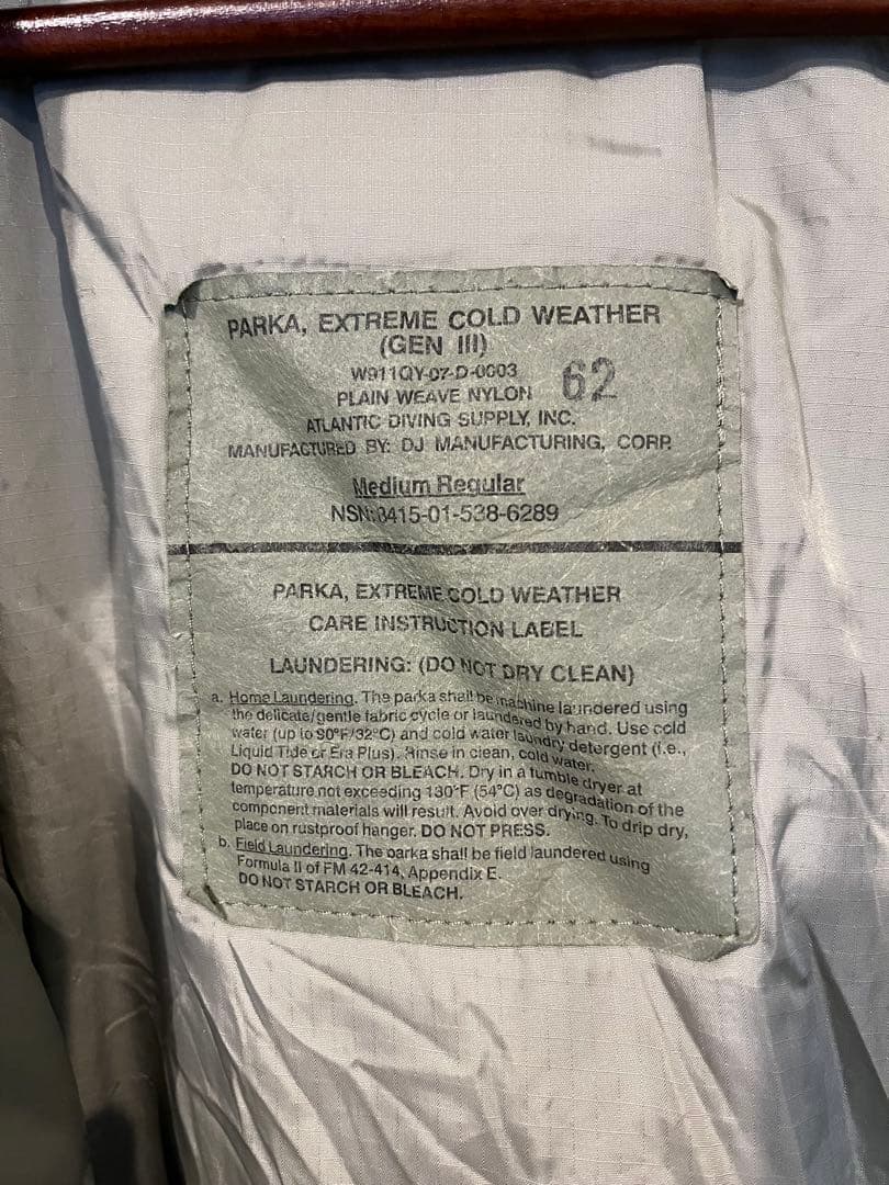 ジャケット・アウター ECWCS GEN III LEVEL7 JACKET