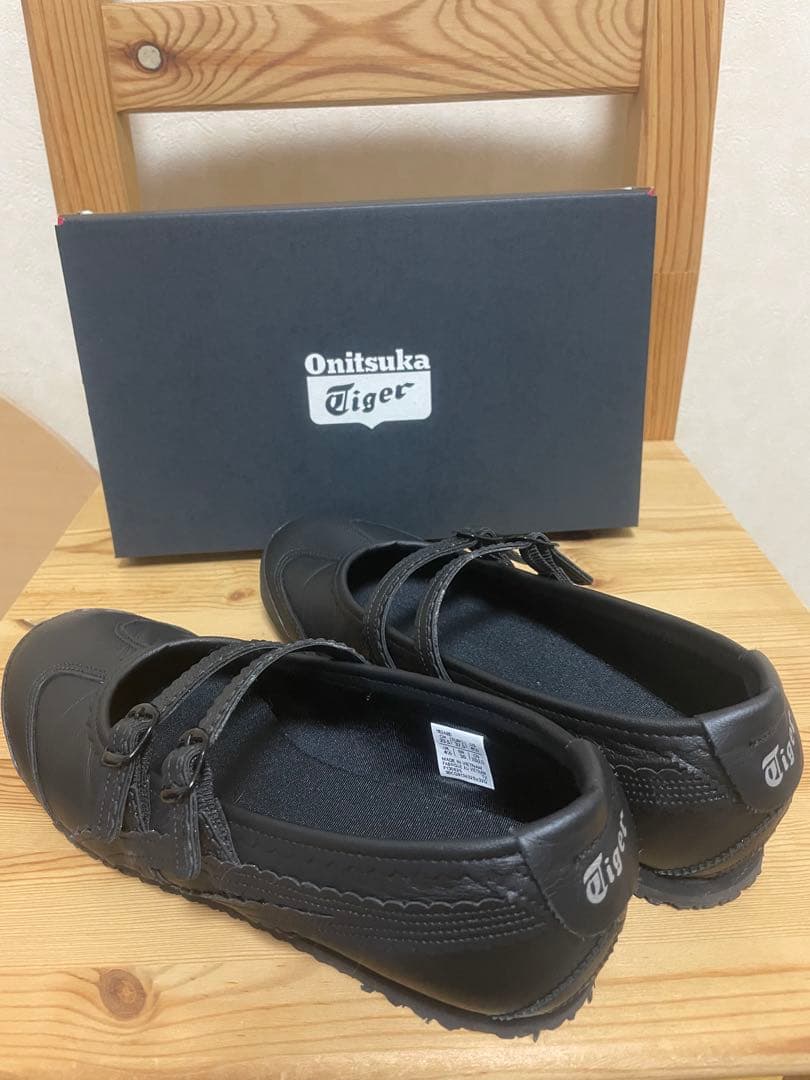 オニツカタイガー　MEXICO 66 TGRS /黒