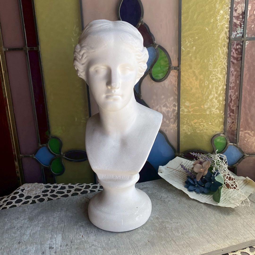 ミロのヴィーナス 首像 石膏像 インテリア アンティーク ビンテージ