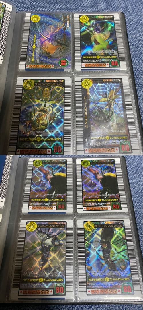 【平成 希少】ムシキング カードまとめ売り400枚以上