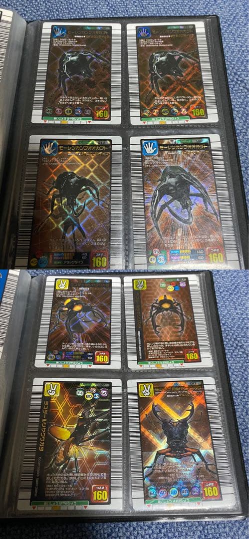 【平成 希少】ムシキング カードまとめ売り400枚以上