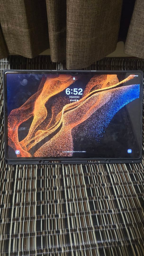 Galaxy Tab S8 Ultra 本体 スタンドケース　フィルム付き