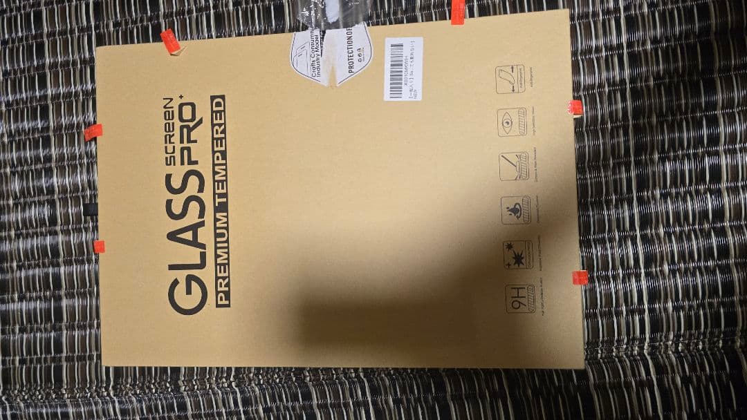 Galaxy Tab S8 Ultra 本体 スタンドケース　フィルム付き