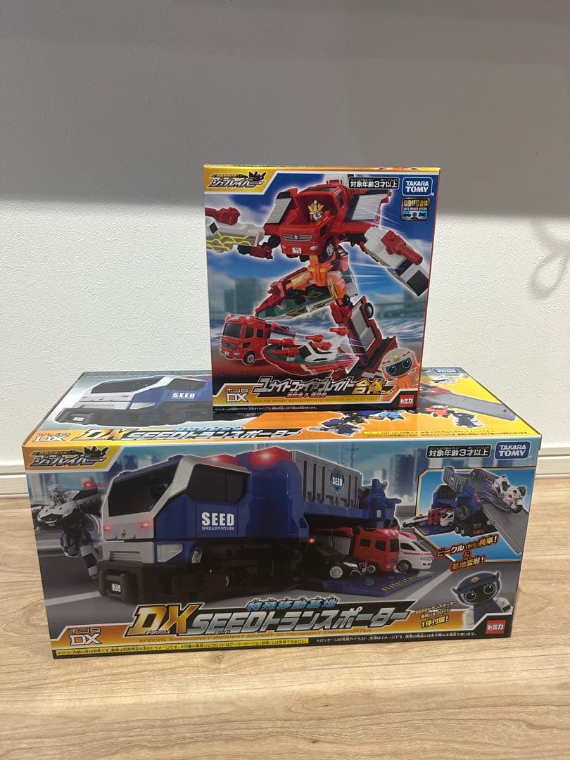 【12/10まで限定値下げ】　ジョブレイバーセット