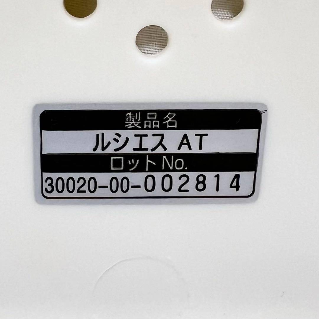 美品 Combi ルシエスAT 電動 ハイローチェア バウンサー ゆりかご