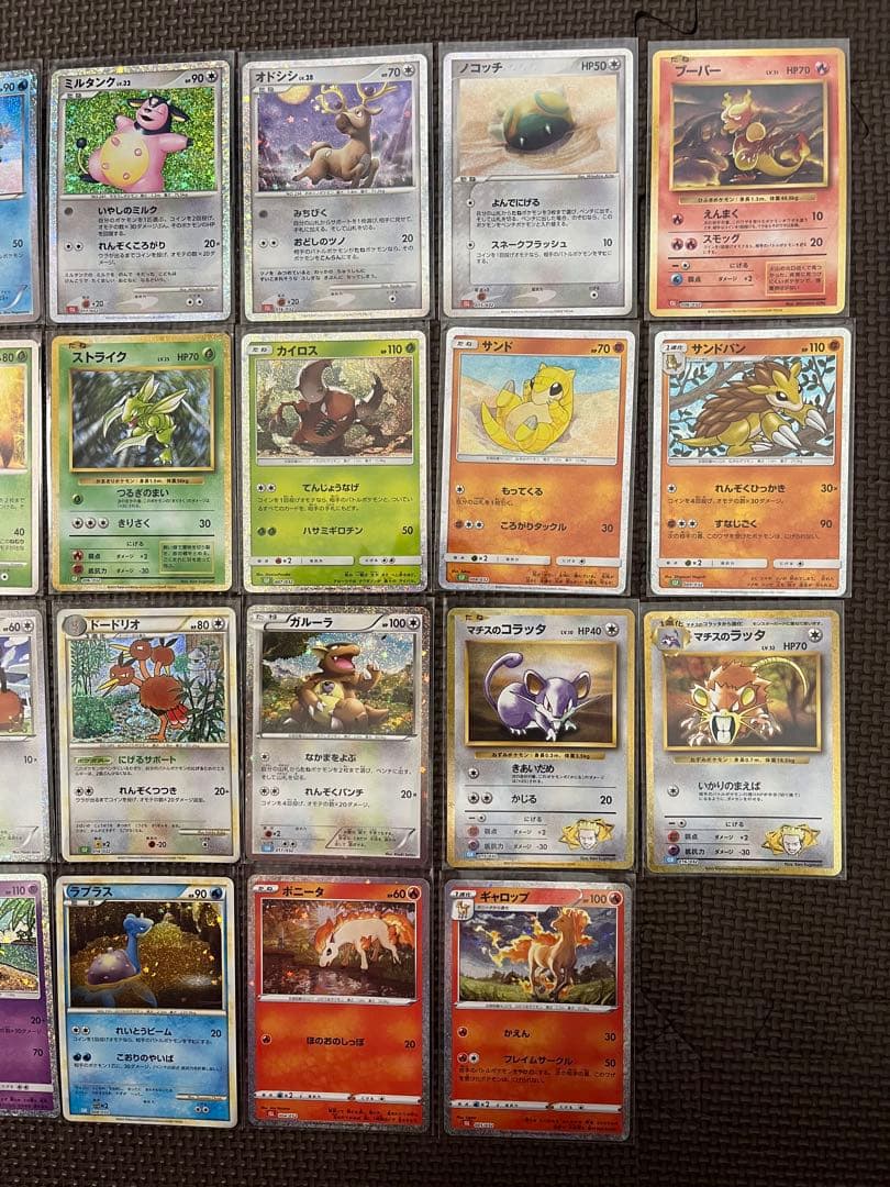 ポケモンカードクラシック　まとめ売り