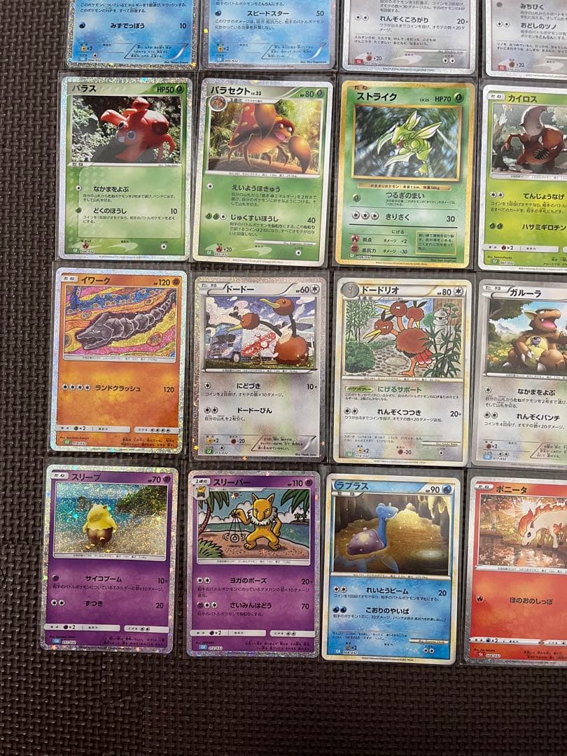 ポケモンカードクラシック　まとめ売り