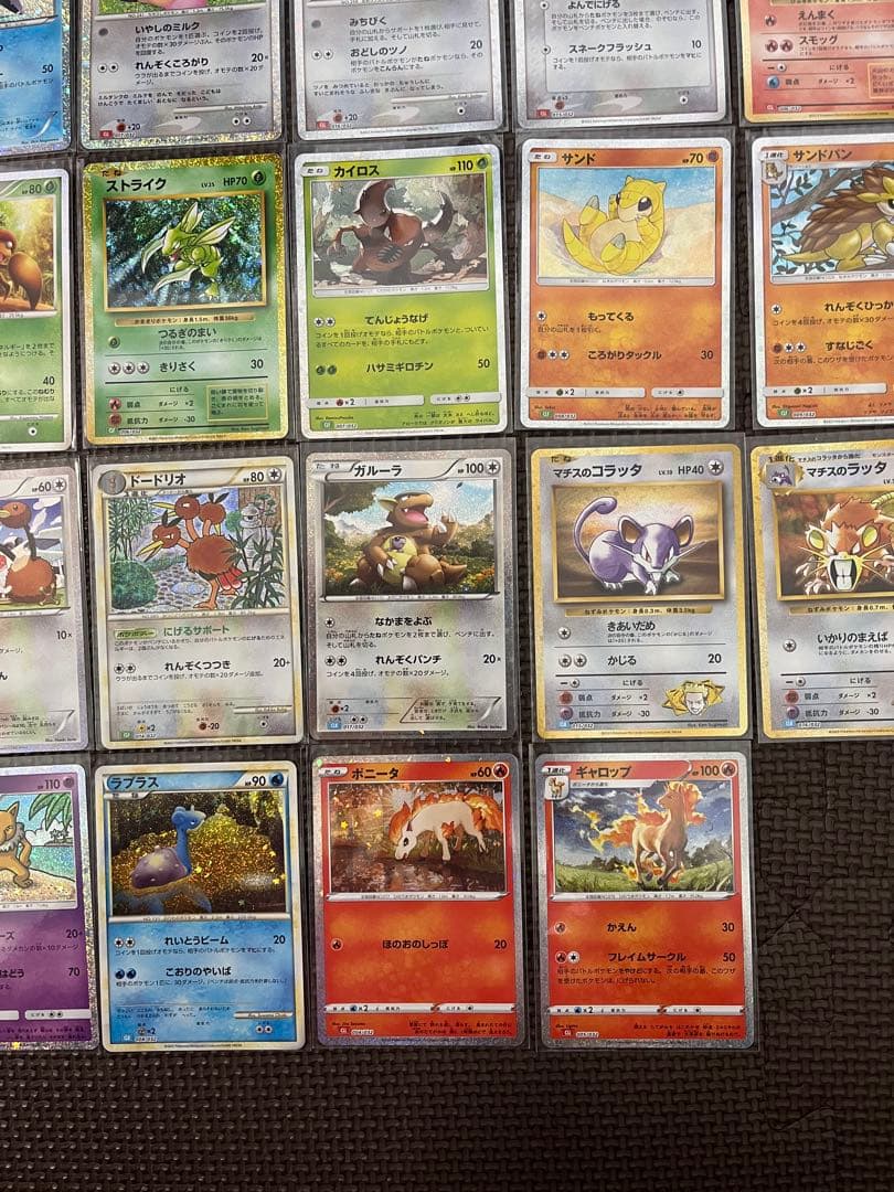 ポケモンカードクラシック　まとめ売り