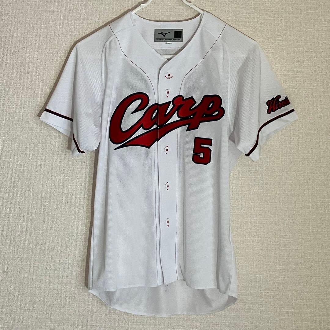 小園海斗 広島カープ ユニフォーム ホーム 刺繍 ミズノ製　Sサイズ