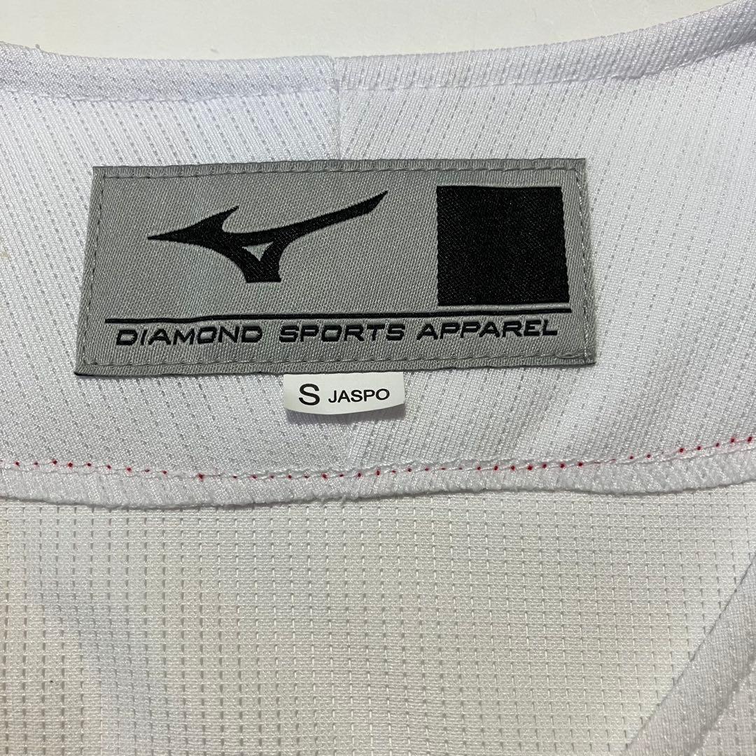 小園海斗 広島カープ ユニフォーム ホーム 刺繍 ミズノ製　Sサイズ