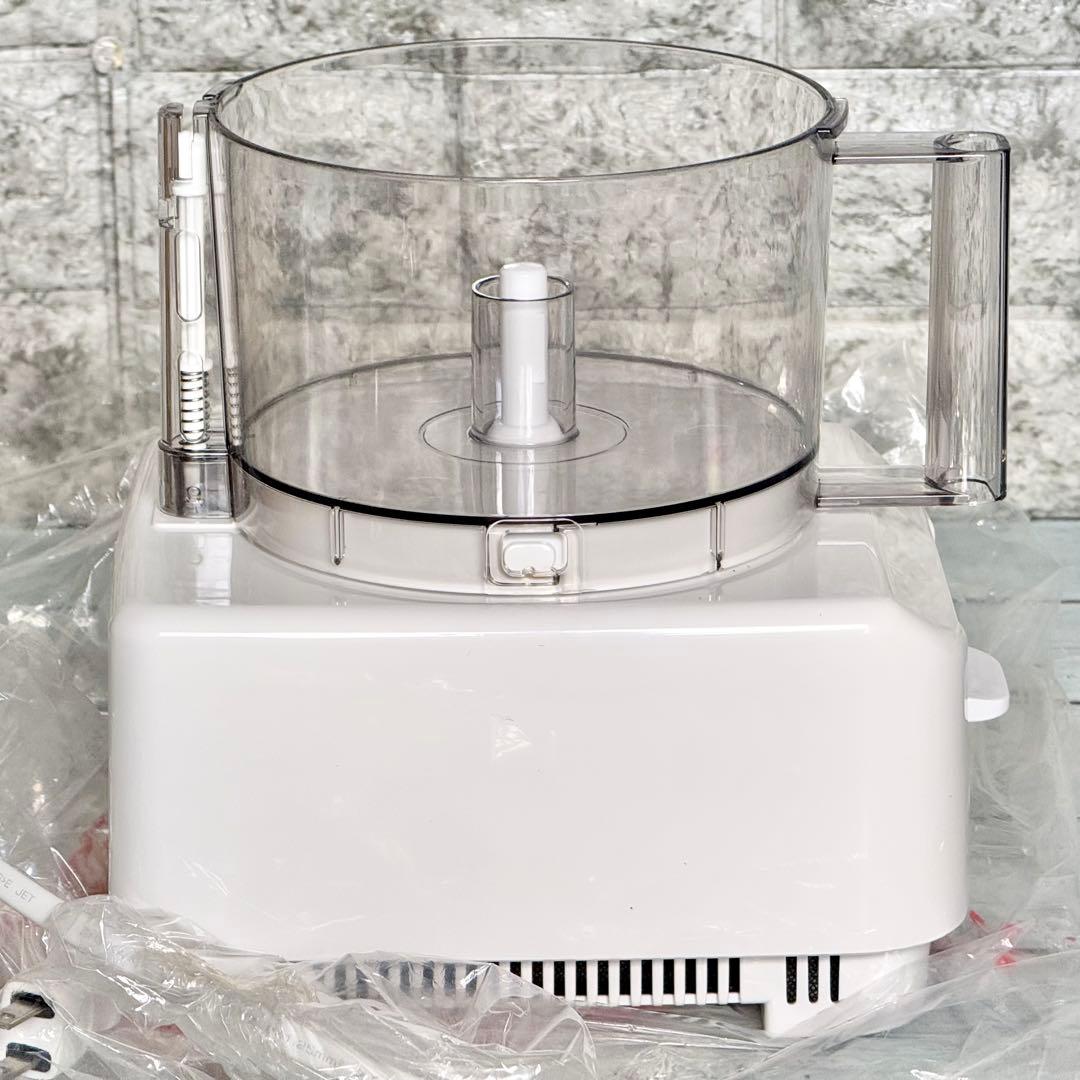 新品❗️ホームメイド協会「ミニ・コスモハート」フードプロセッサー CH-1000