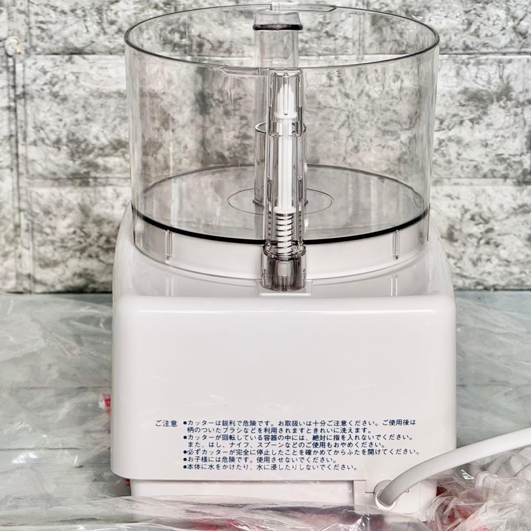 新品❗️ホームメイド協会「ミニ・コスモハート」フードプロセッサー CH-1000