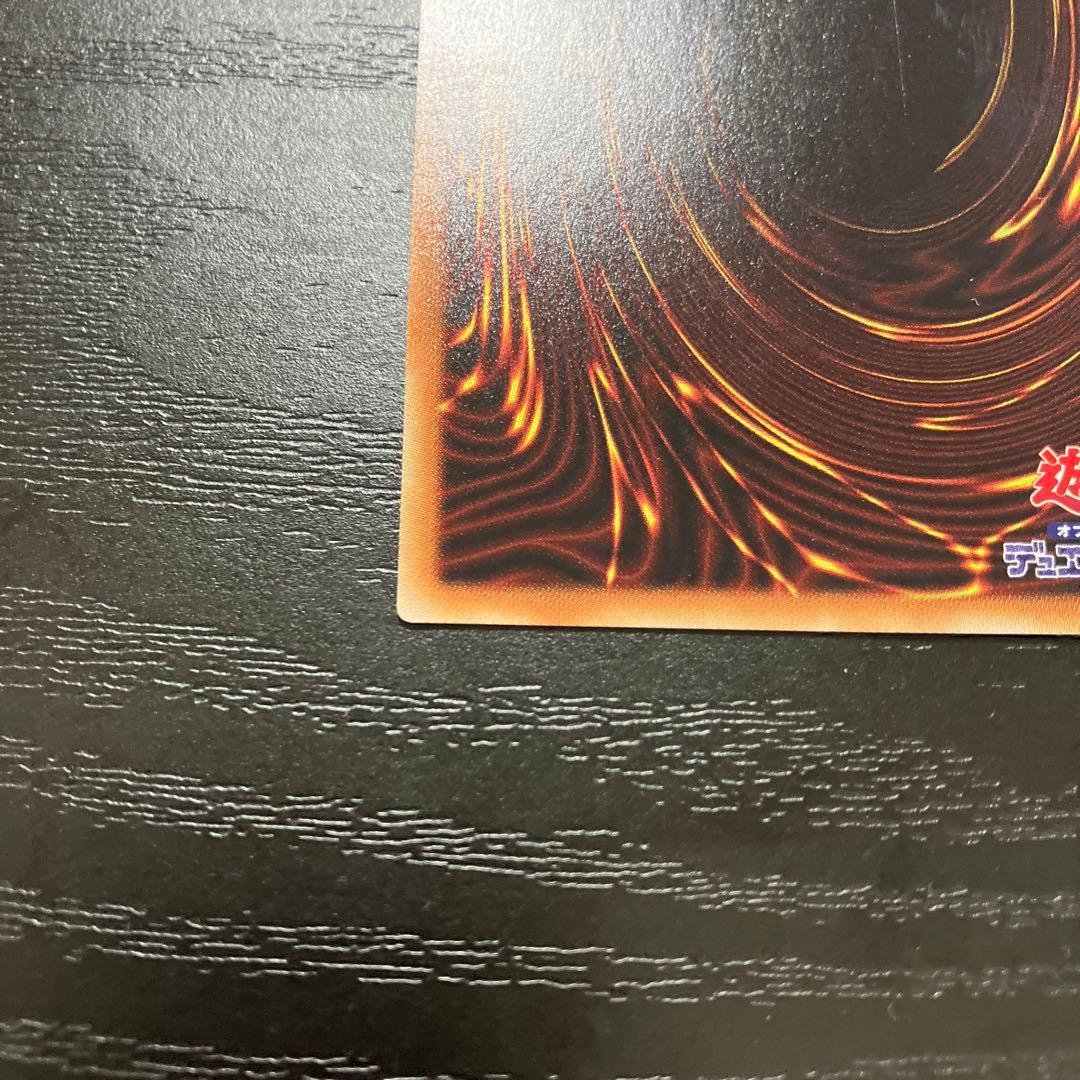 遊戯王　儚無みずき 20thシークレットレア2枚