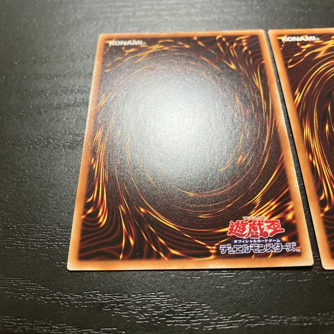 遊戯王　儚無みずき 20thシークレットレア2枚