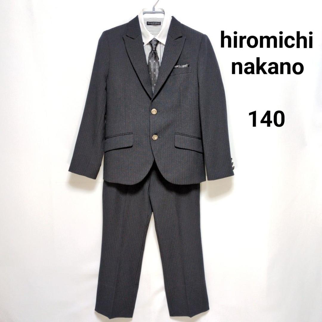 ヒロミチナカノ フォーマル スーツ 男の子 セットアップ 入学式 卒業式