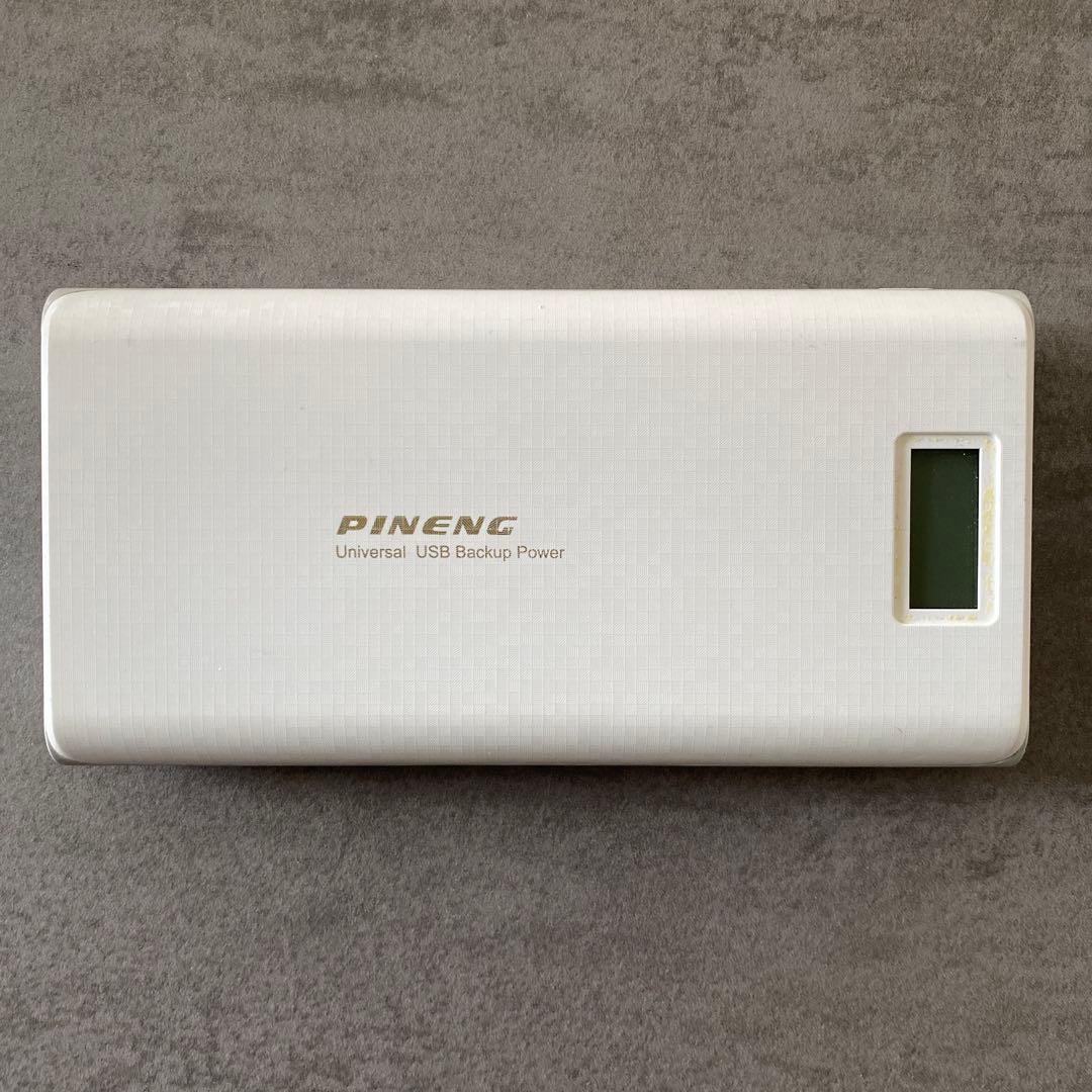 スマホアクセサリー PINENG Universal USB Backup Power