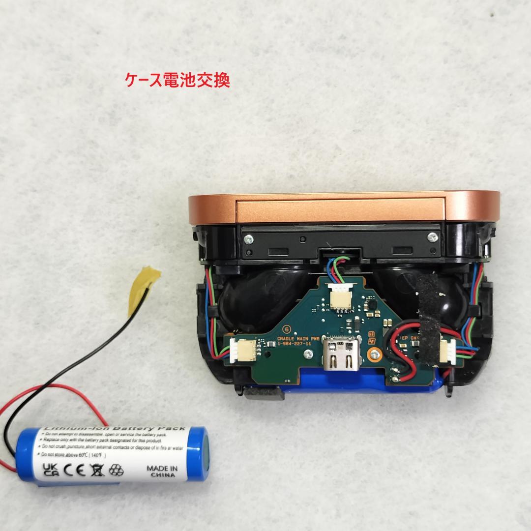 SONY WF-1000XM3 ブラック/ゴールド　全電池交換品　 とにかく綺麗