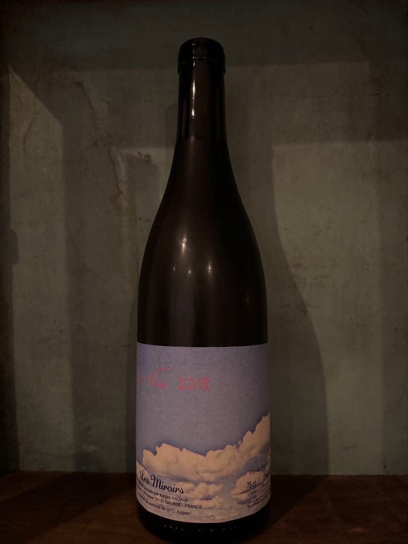 ドメーヌ デ ミロワール ヤ ナーイ 2018