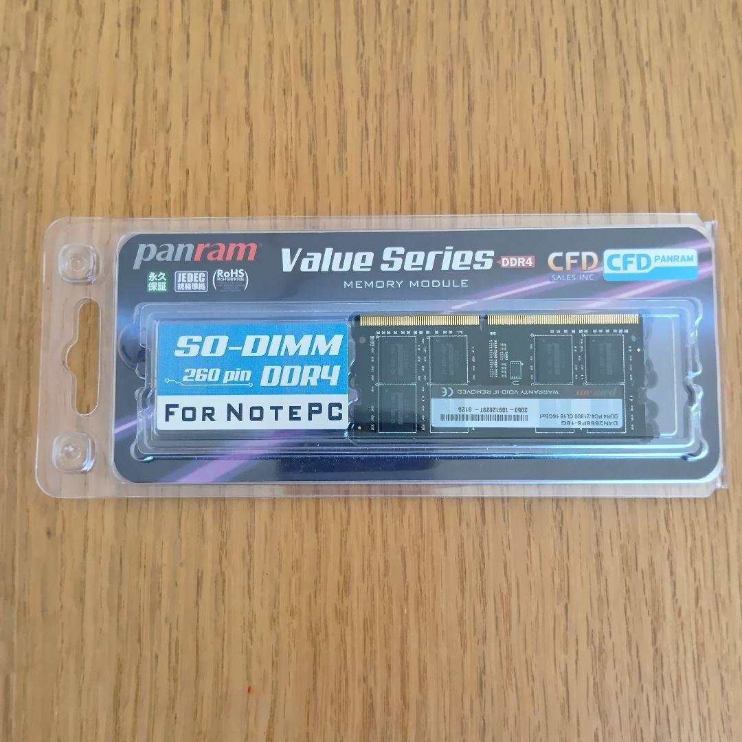 新品未使用16G Panram Value Series DDR4 メモリ