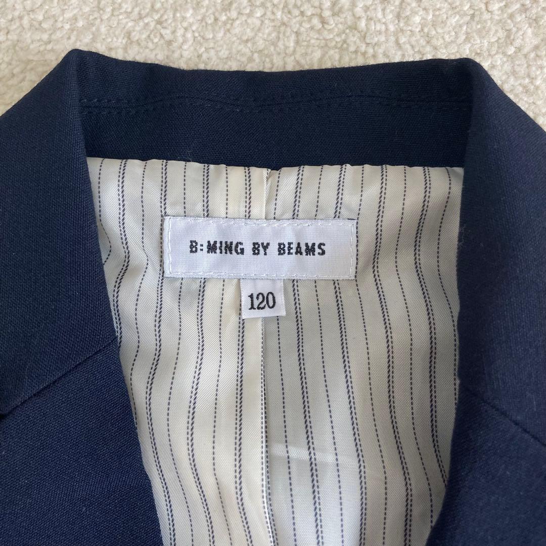 ビーミングバイビームス BEAMS フォーマル　セットアップ スーツ 120