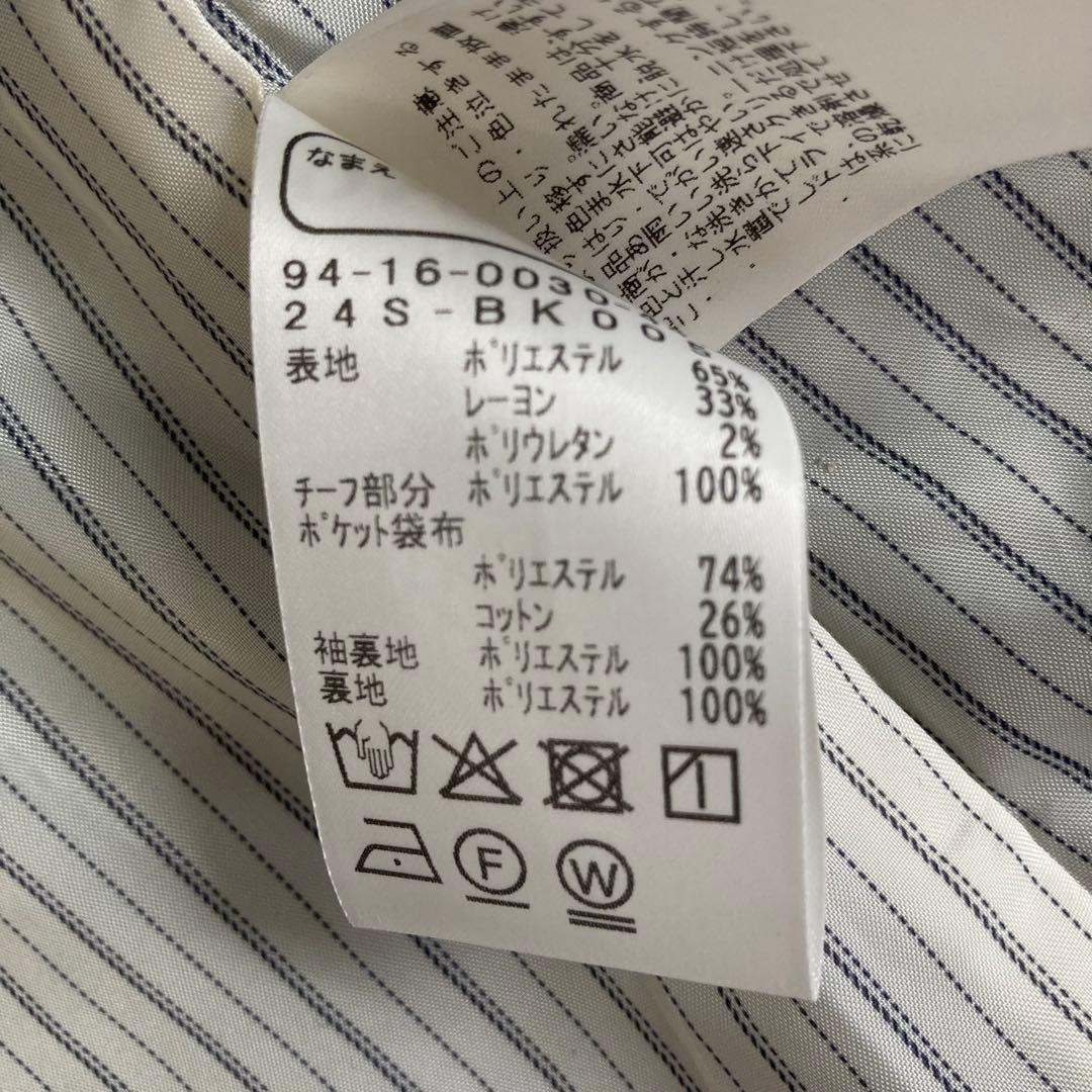 ビーミングバイビームス BEAMS フォーマル　セットアップ スーツ 120