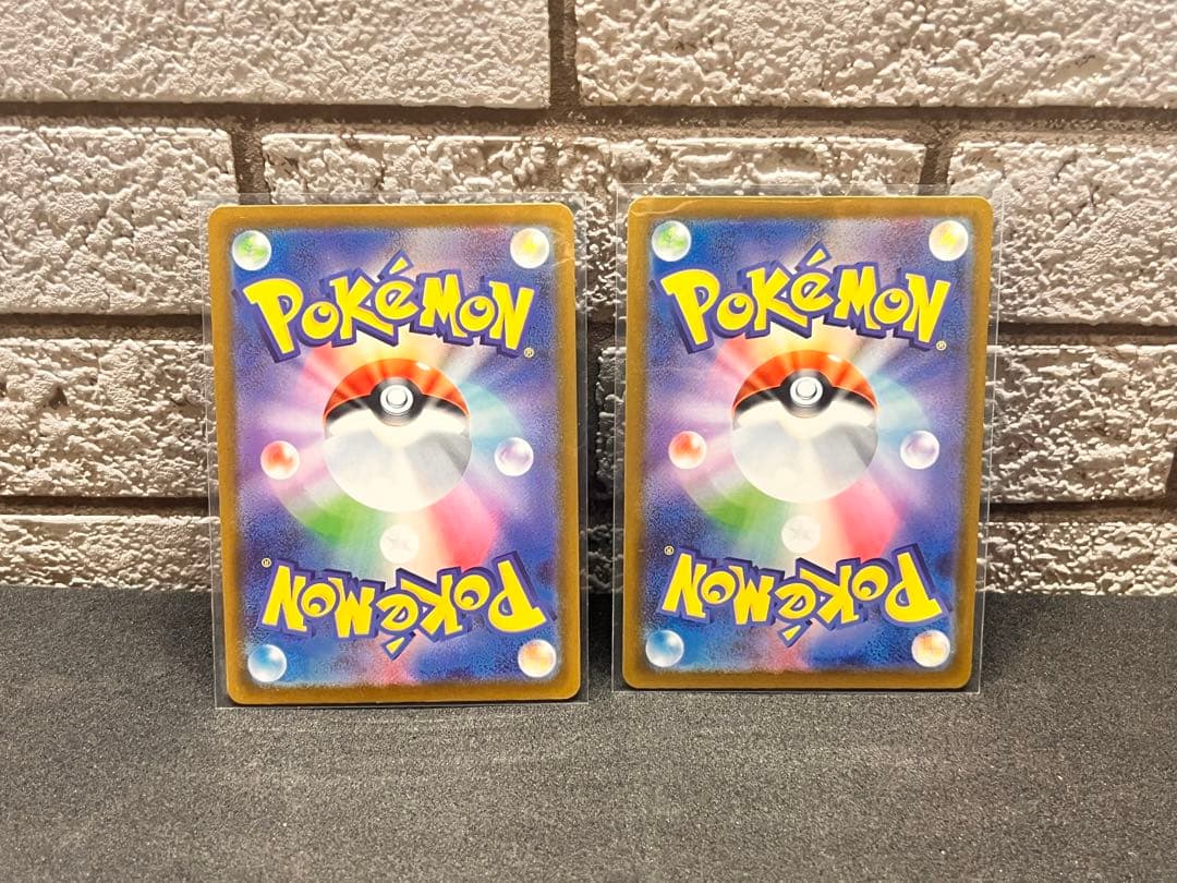 よ*ぴ様 メガゲンガー メガカイリュー EX …etc 23枚セット