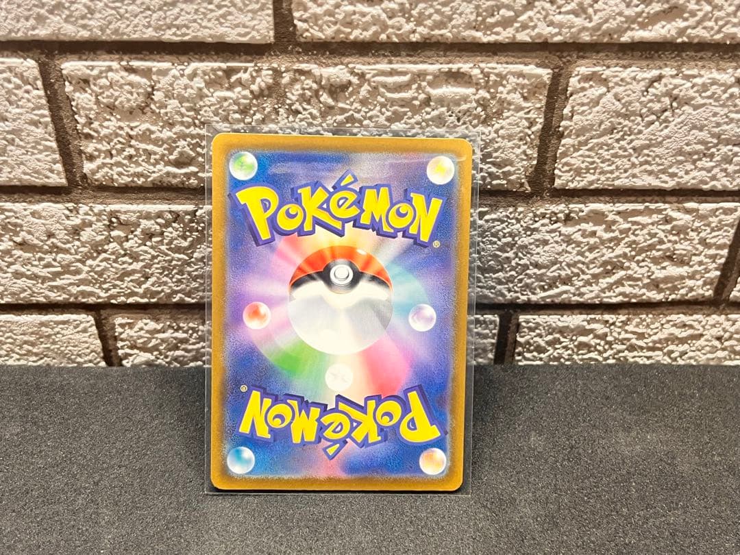 よ*ぴ様 メガゲンガー メガカイリュー EX …etc 23枚セット