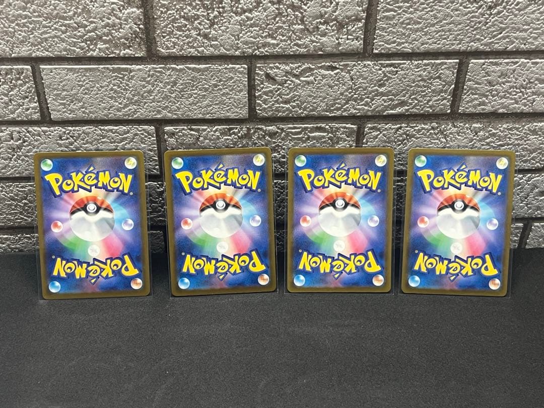 よ*ぴ様 メガゲンガー メガカイリュー EX …etc 23枚セット