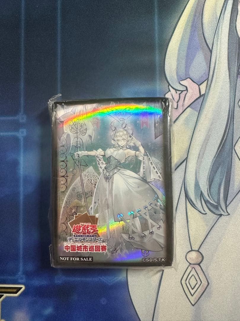 遊戯王　白銀の城のラビュリンス　中国大会限定　未開封スリーブ 70枚