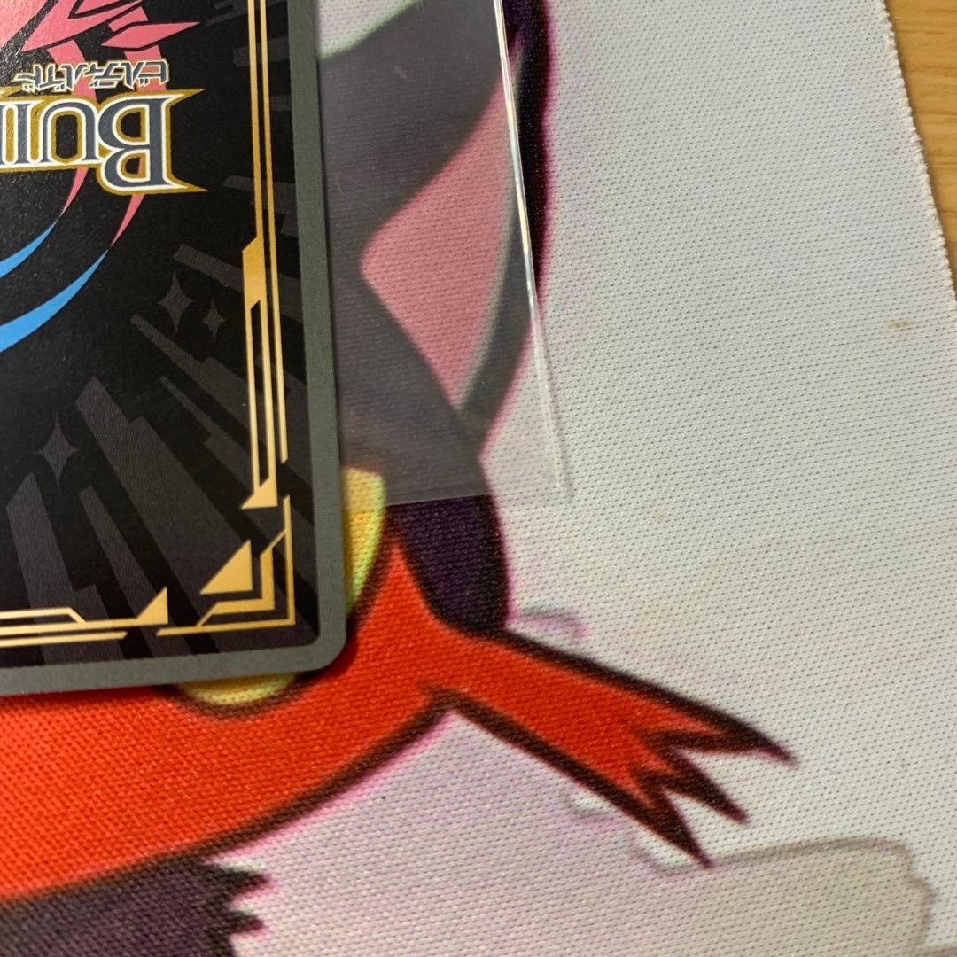 「blessing software」原画担当 英梨々 sc