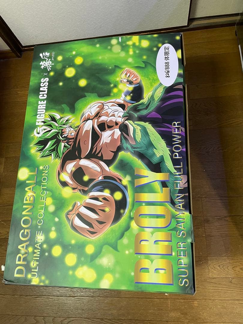 ドラゴンボール　フィギュア　ブロリー　ガレージキット