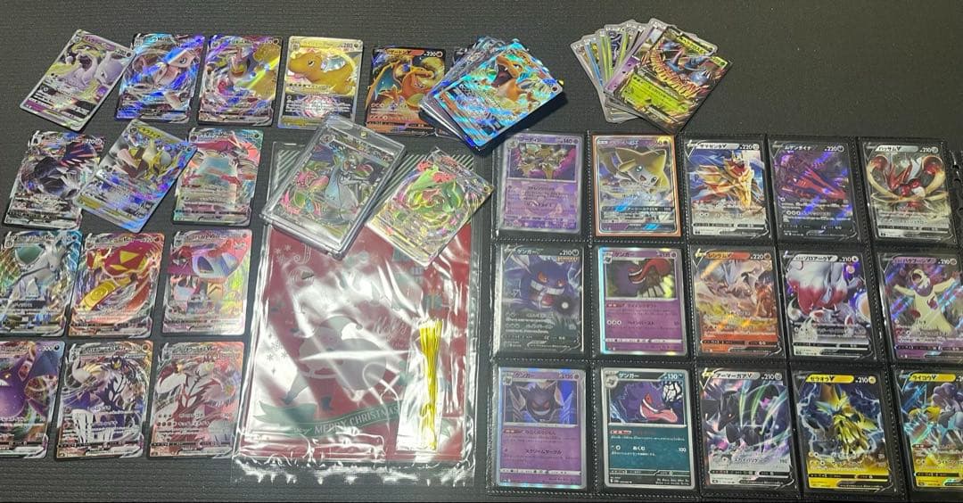 ポケモンカード GX SR RRR RR 等 まとめ売り 引退品 リザードン