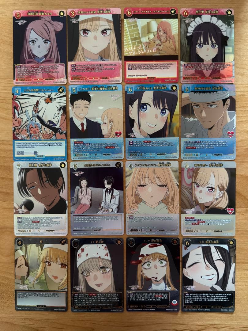 ビルディバイド TVアニメ「着せ恋」 Season 2 SR＋