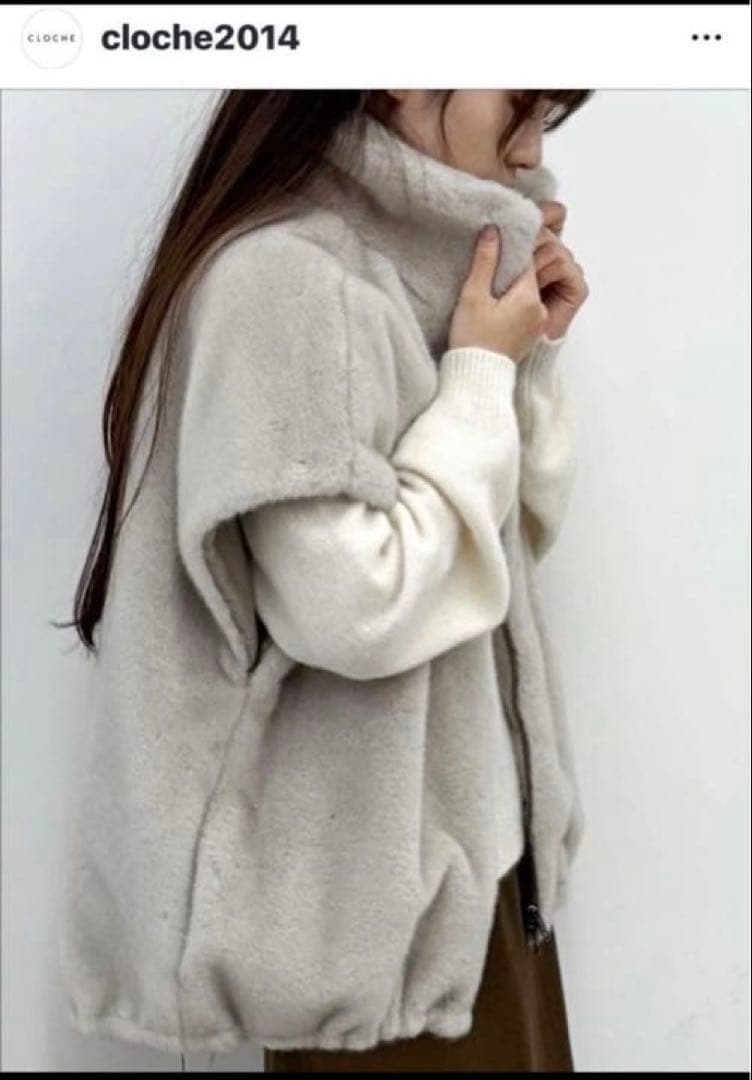 【新品】CLOCHEフェイクファーベスト
