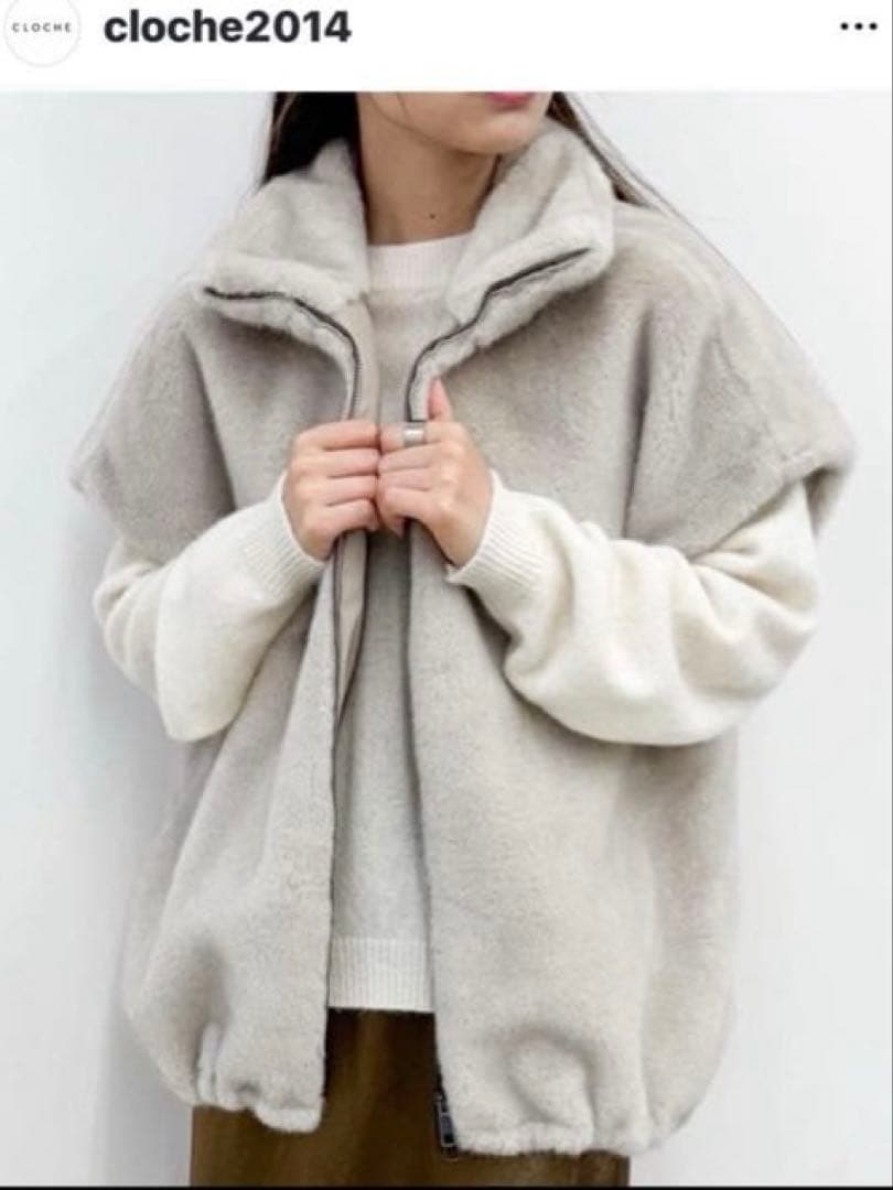 【新品】CLOCHEフェイクファーベスト