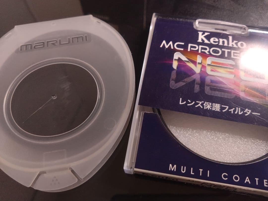 【オマケあり】canon RF 24-105mm F4 L IS USM