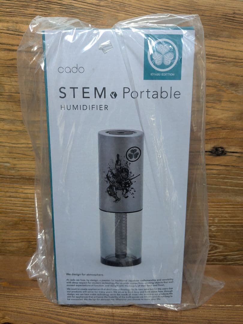 cado STEM Portable HUMIDIFIER IEYASU 加湿器