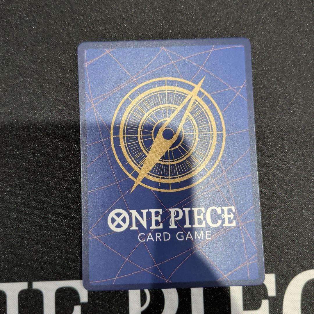 モンキー・D・ルフィ：ONE PIECE DAY’23来場者特典 P P-041