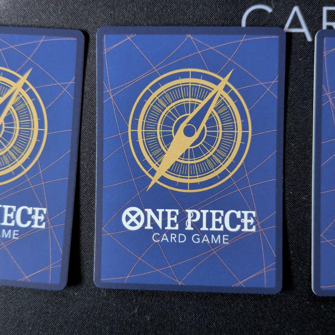 モンキー・D・ルフィ：ONE PIECE DAY’23来場者特典 P P-041