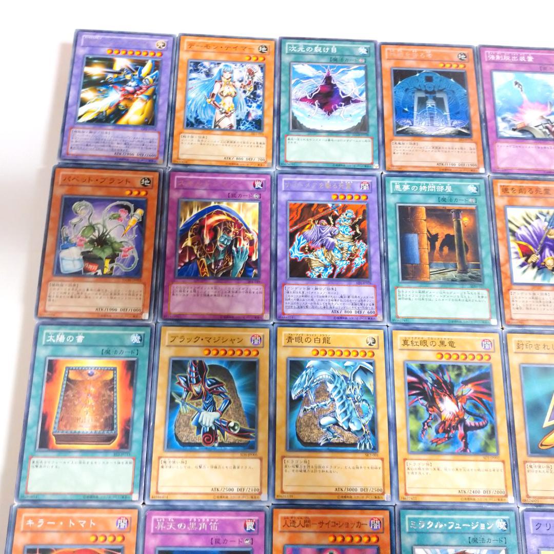 遊戯王 3期～5期 ノーマル・字レアのみ 3000枚以上 まとめ売り