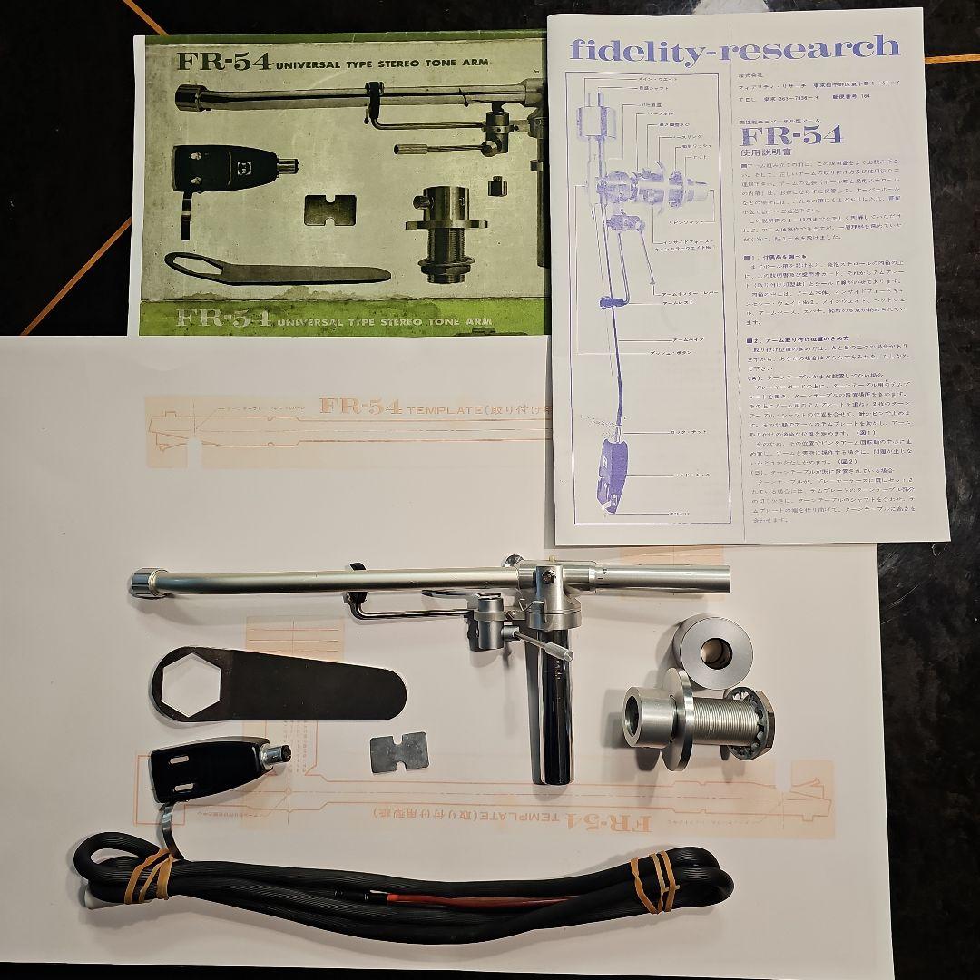 【fiderlity-research】（フィデリティリサーチ）FR-54