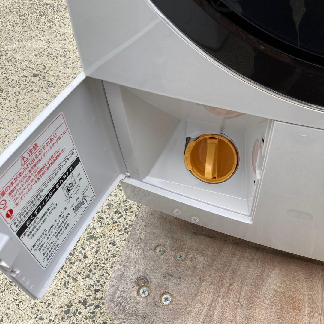 日立　ドラム式洗濯機　11K／6K BD-SX110EL