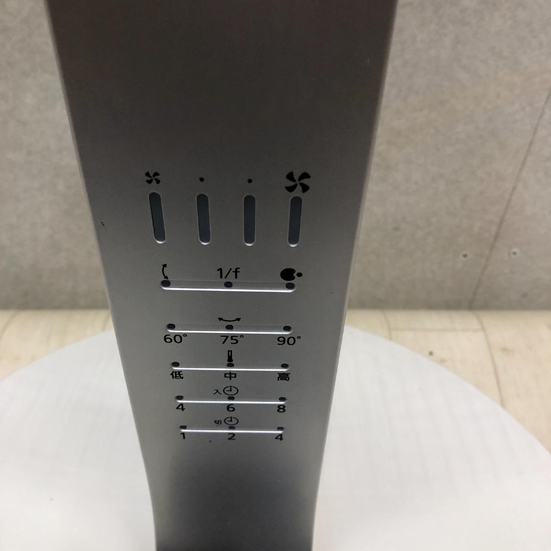 パナソニック F-CJ329 ホワイト 高機能扇風機 7枚羽 250703-3