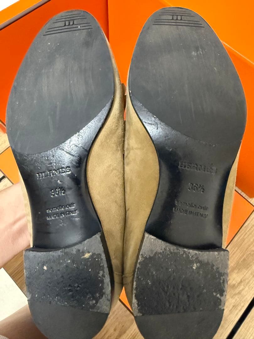 HERMES エルメス モカシン ロワイヤル フリンジ ベージュ　36 1/2