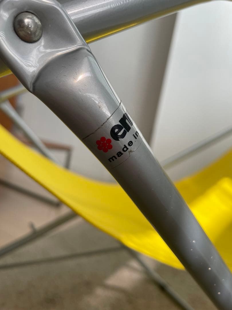 【イタリア製】EMU チェア ガーデン アウトドア ロッキング リクライニング