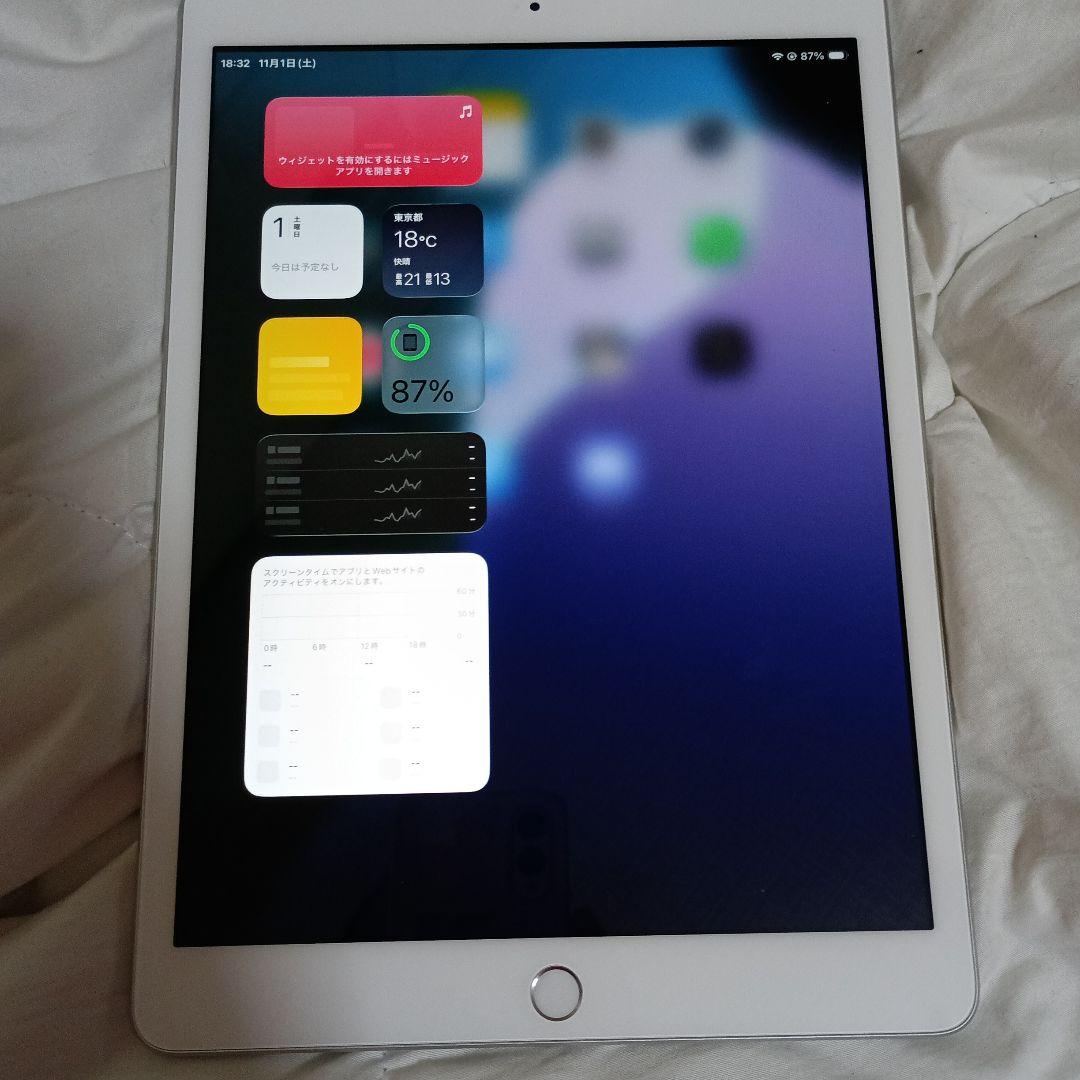 iPad 本体 第8世代 32GB