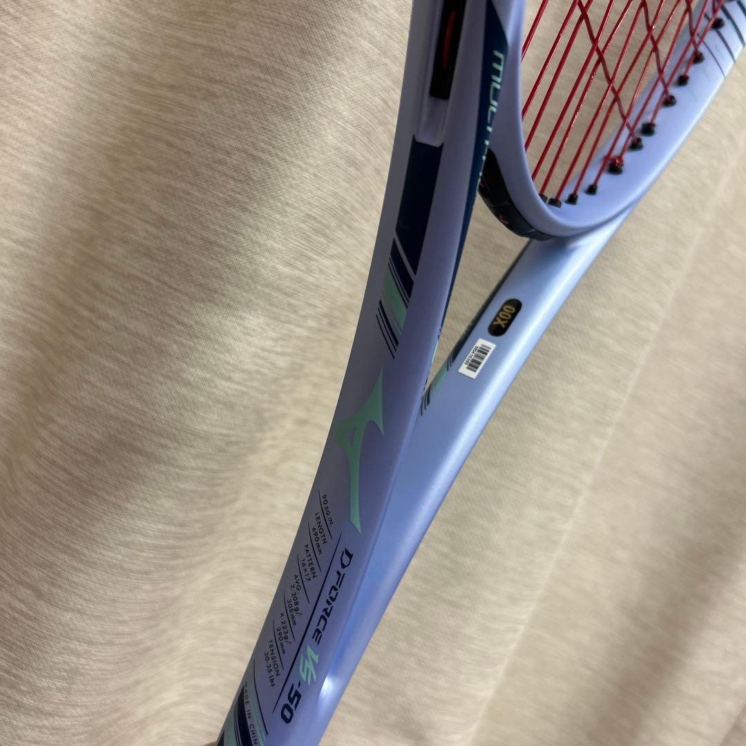 値下げ　D-PRACE VSテニスラケット 軟式用 限定色 希少