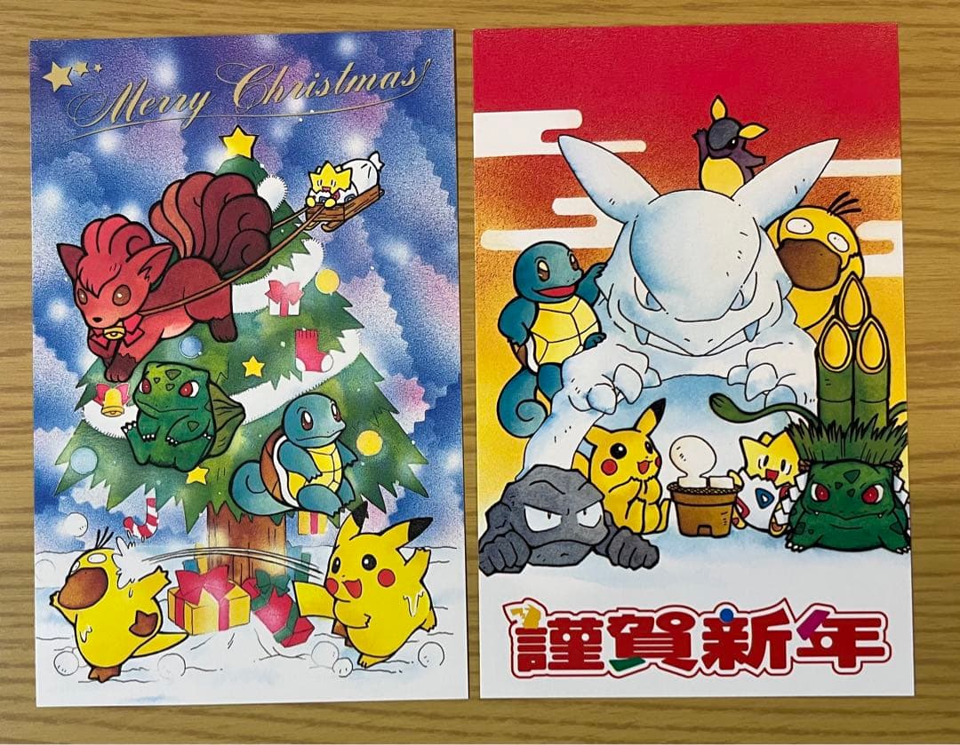 1999.夏.ポケモン映画公開記念ポストカード５枚組です。